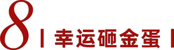 非梵家「五一装修团购季」送全屋定制、送全屋水电改造等多项优惠~提前引爆！！20