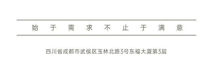 非梵家装修年终团购季，80㎡仅需68800元，整装带回家12