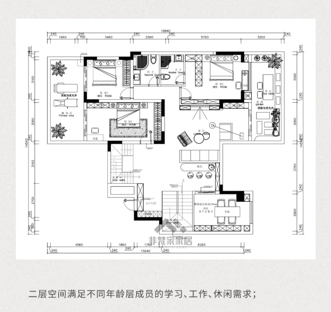 成都装修公司非梵家家居花间君邸装修案例：合乐之家 | 三代同堂的和谐乐章31