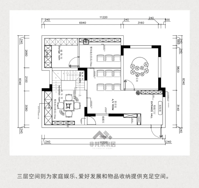 成都装修公司非梵家家居花间君邸装修案例：合乐之家 | 三代同堂的和谐乐章33